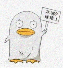 访客苏晚头像