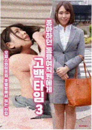 经典电影合集推荐剧集长夜灯塔封面